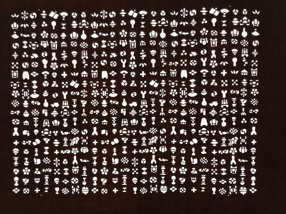Antique Japanese Katagami Kimono Paper Stencil Katazome Small Symbols 4Y638