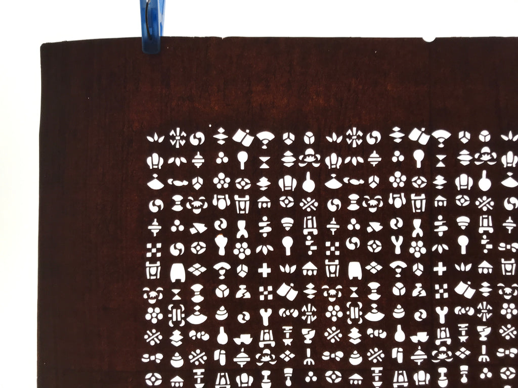 Antique Japanese Katagami Kimono Paper Stencil Katazome Small Symbols 4Y638