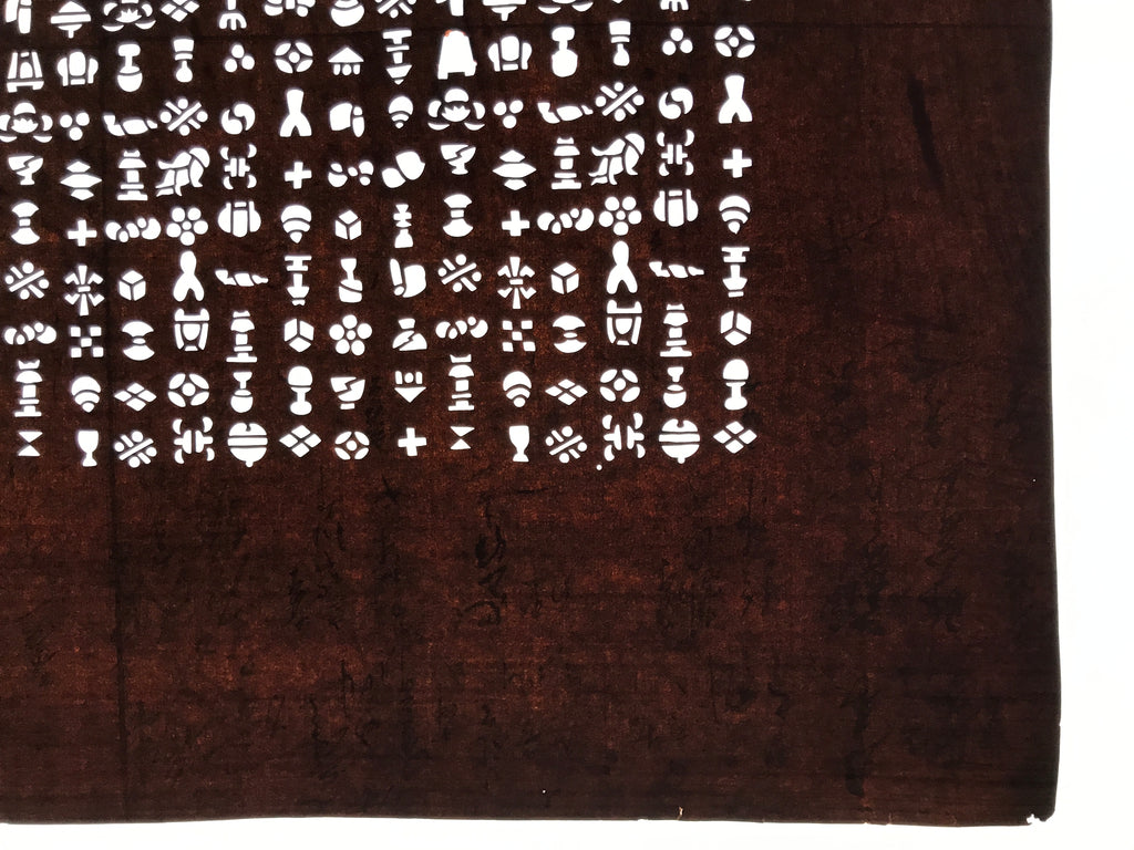 Antique Japanese Katagami Kimono Paper Stencil Katazome Small Symbols 4Y638