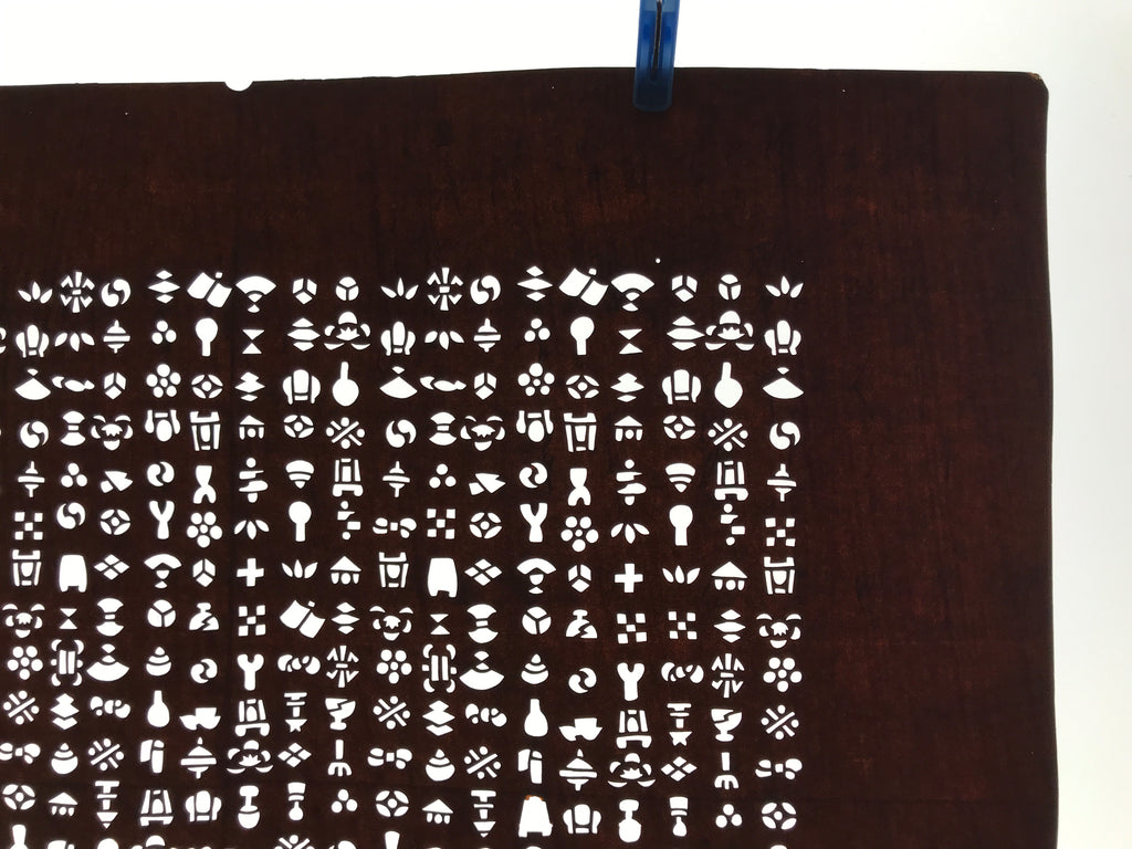 Antique Japanese Katagami Kimono Paper Stencil Katazome Small Symbols 4Y638