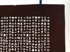 Antique Japanese Katagami Kimono Paper Stencil Katazome Small Symbols 4Y638