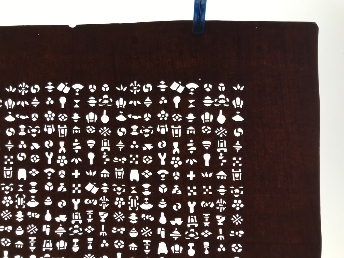 Antique Japanese Katagami Kimono Paper Stencil Katazome Small Symbols 4Y638