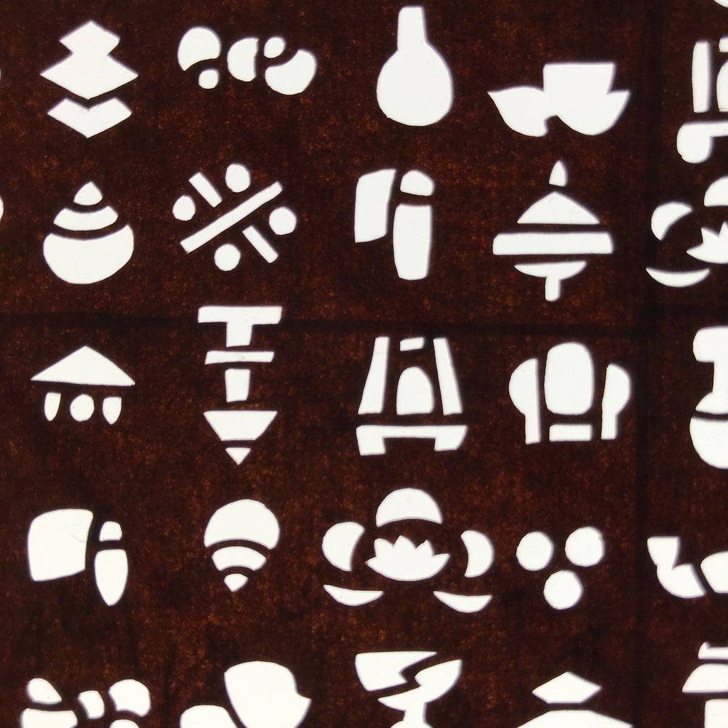 Antique Japanese Katagami Kimono Paper Stencil Katazome Small Symbols 4Y638