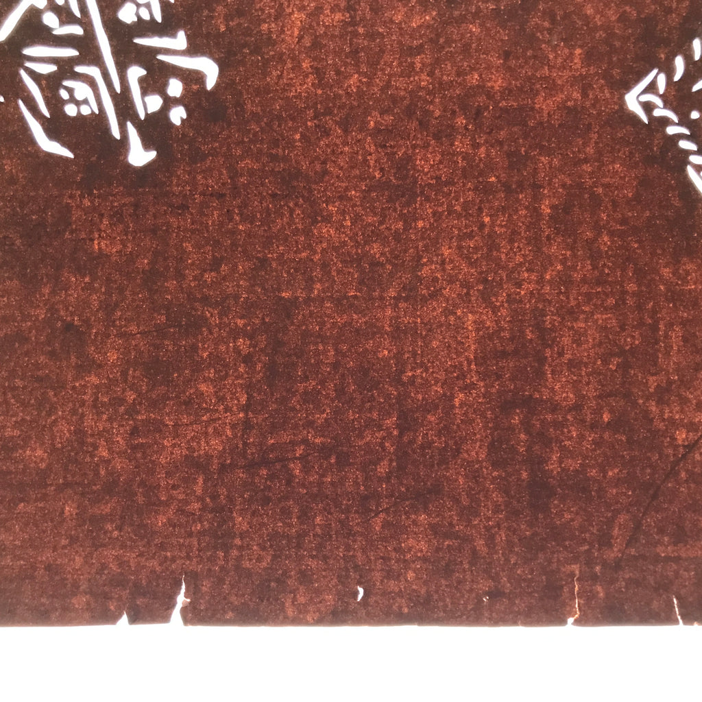 Antique Japanese Katagami Kimono Paper Stencil Katazome Square Flowers 4Y623