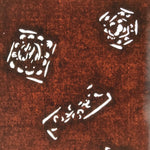 Antique Japanese Katagami Kimono Paper Stencil Katazome Square Flowers 4Y623