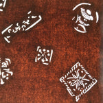 Antique Japanese Katagami Kimono Paper Stencil Katazome Square Flowers 4Y623