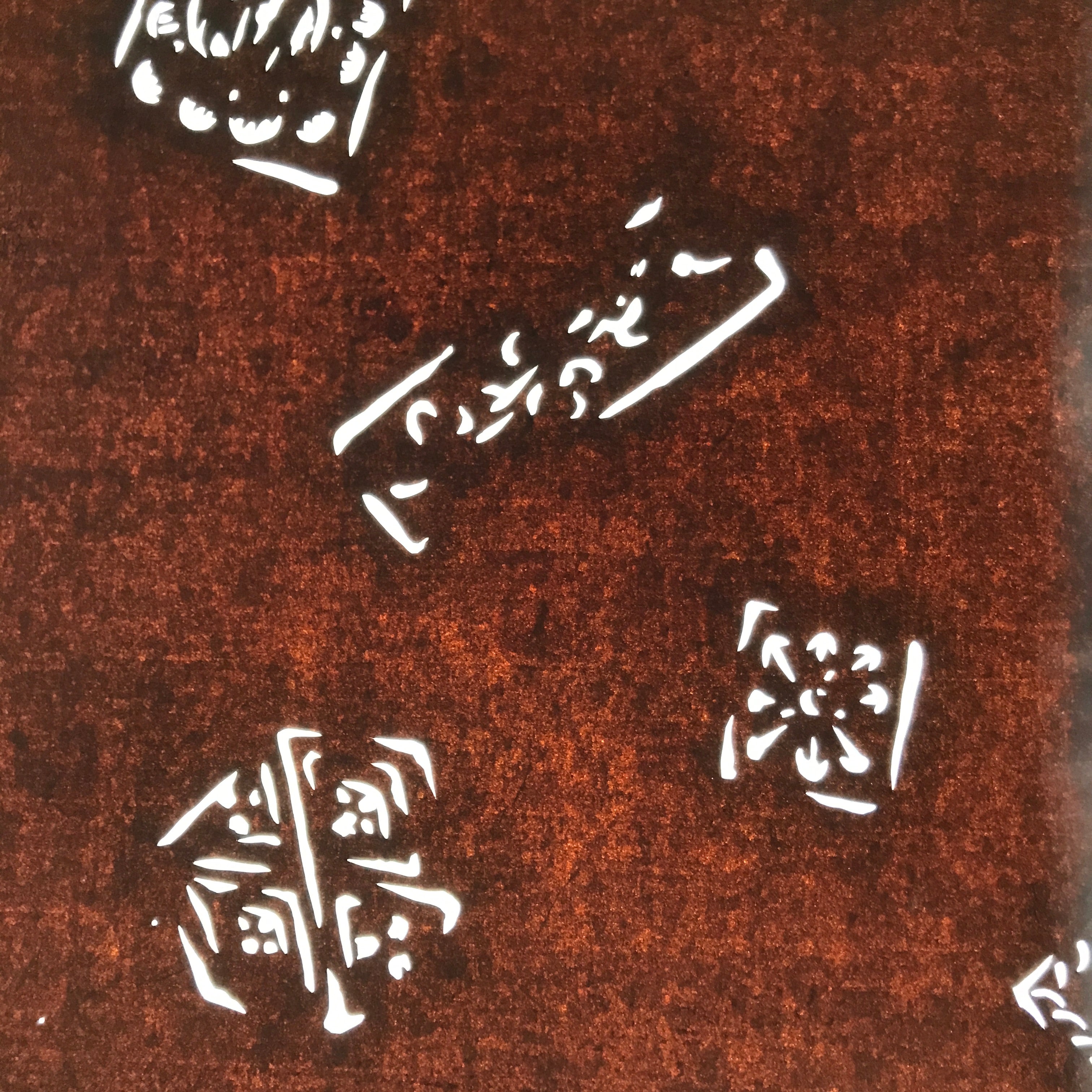 Antique Japanese Katagami Kimono Paper Stencil Katazome Square Flowers 4Y623