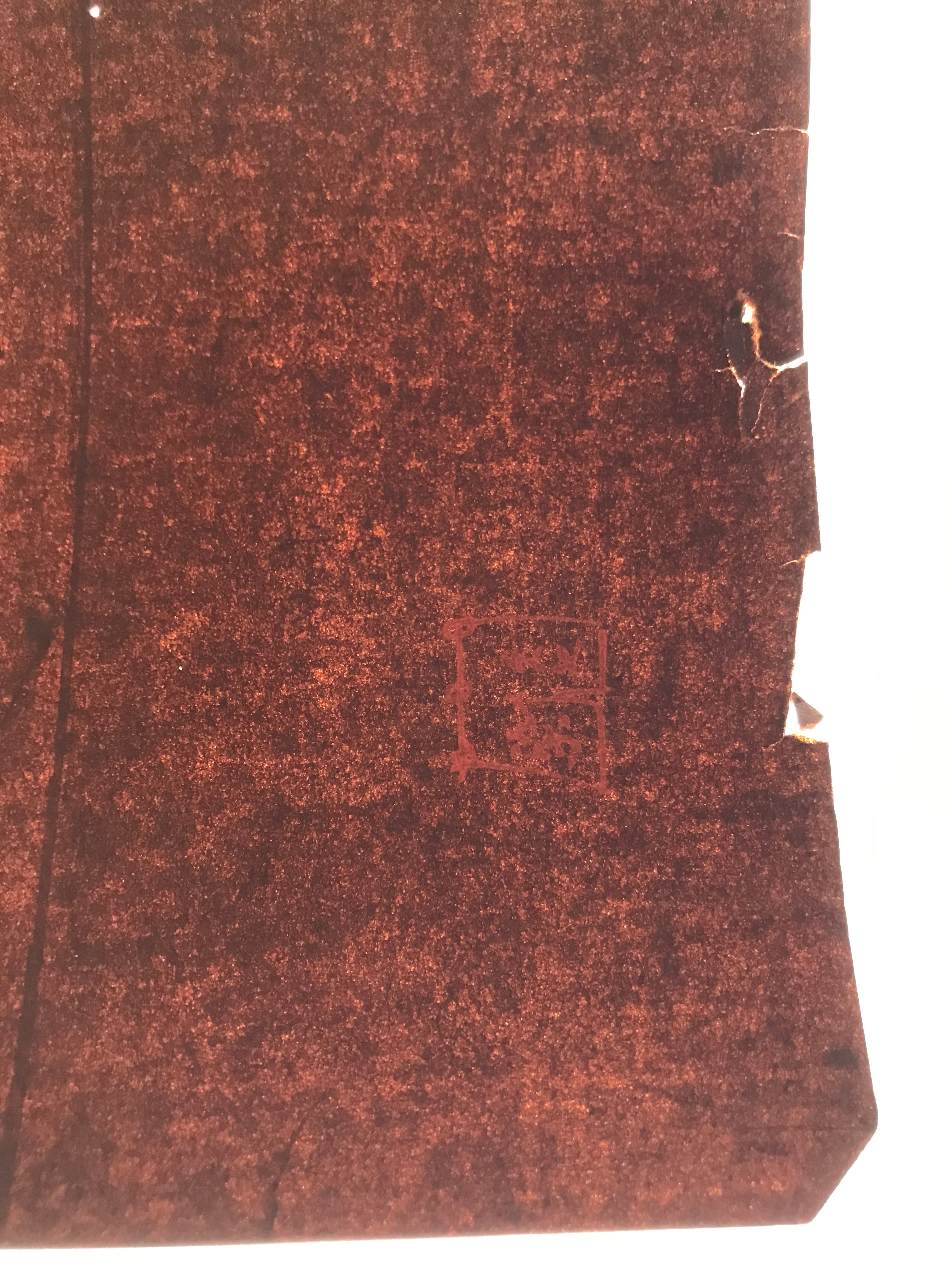 Antique Japanese Katagami Kimono Paper Stencil Katazome Square Flowers 4Y633