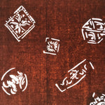 Antique Japanese Katagami Kimono Paper Stencil Katazome Square Flowers 4Y633