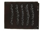 Antique Japanese Katagami Kimono Paper Stencil Small Vertical Lines Design 4Y679