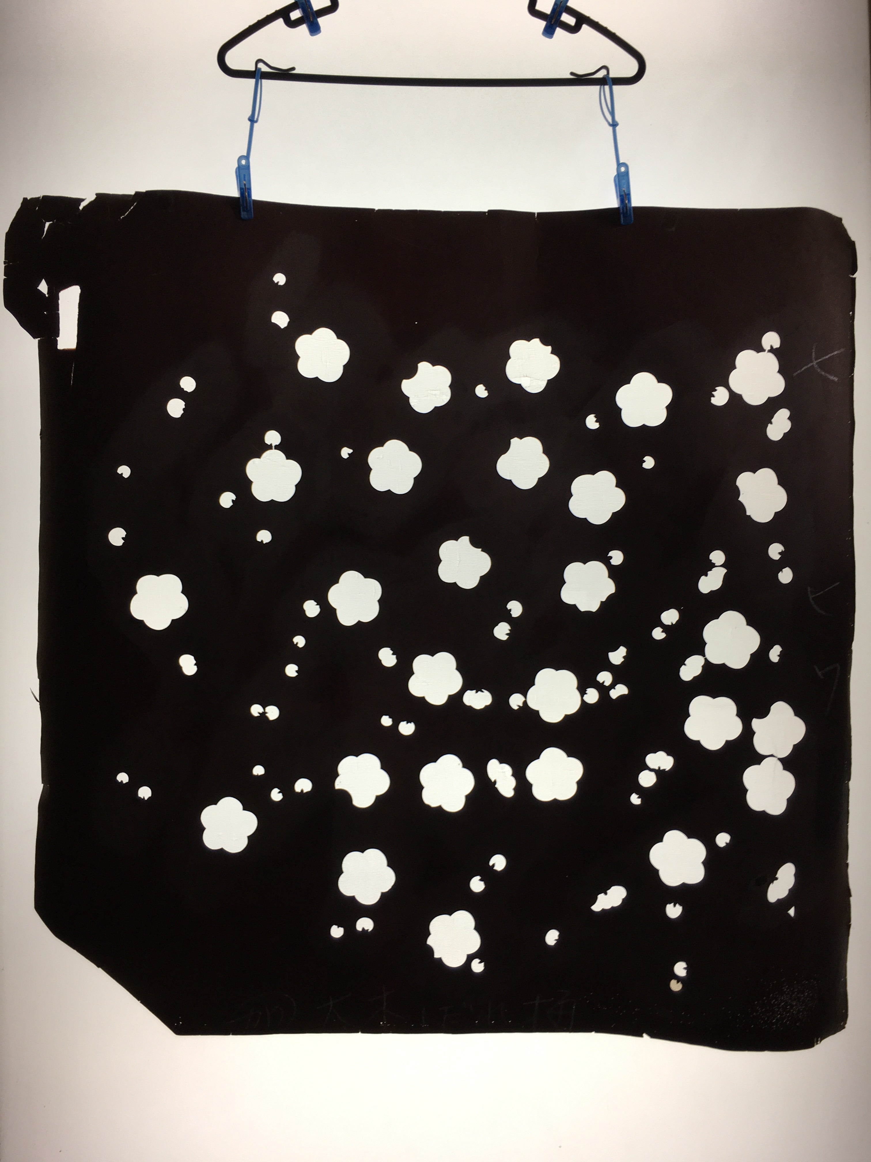 Antique Japanese Katagami Kimono Stencil Katazome Meiji Ume Plum Blossom 4Y402
