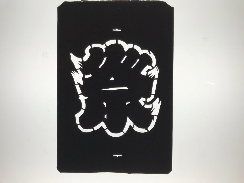 Antique Japanese Katagami Paper Kimono Stencil Festival Matsuri Large Kanji A855