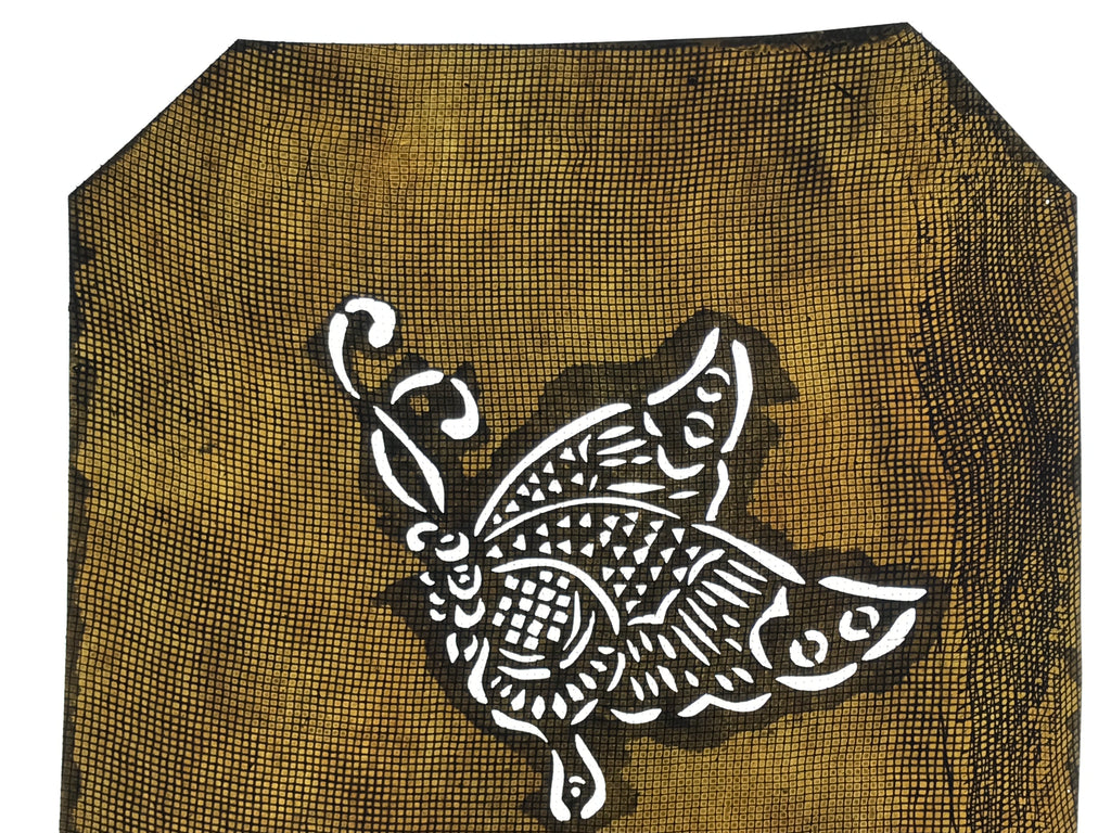 Antique Japanese Katagami Paper Kimono Stencil Katazome Butterfly Design A778
