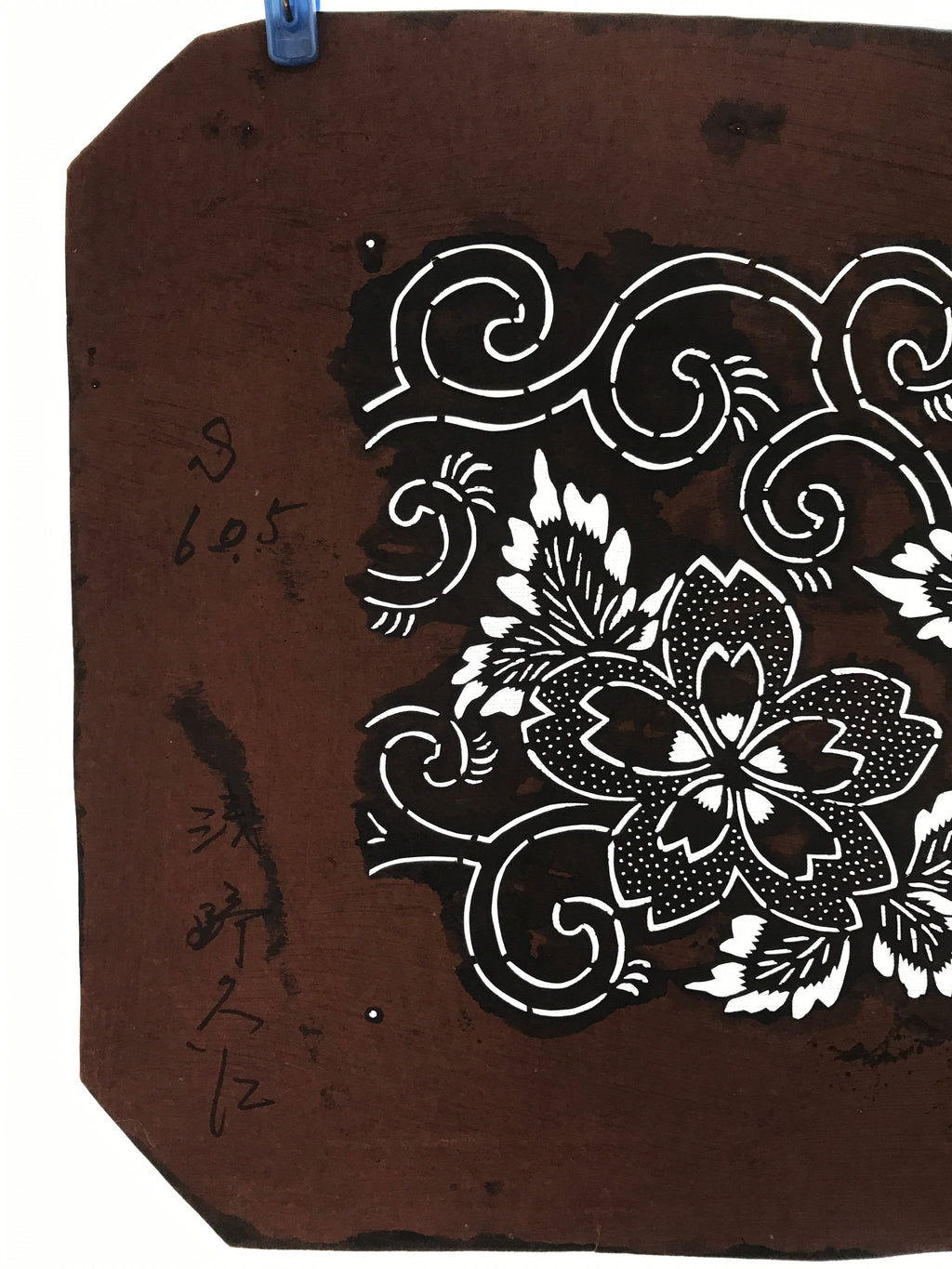 Antique Japanese Katagami Paper Kimono Stencil Katazome Cherry Blossoms A662