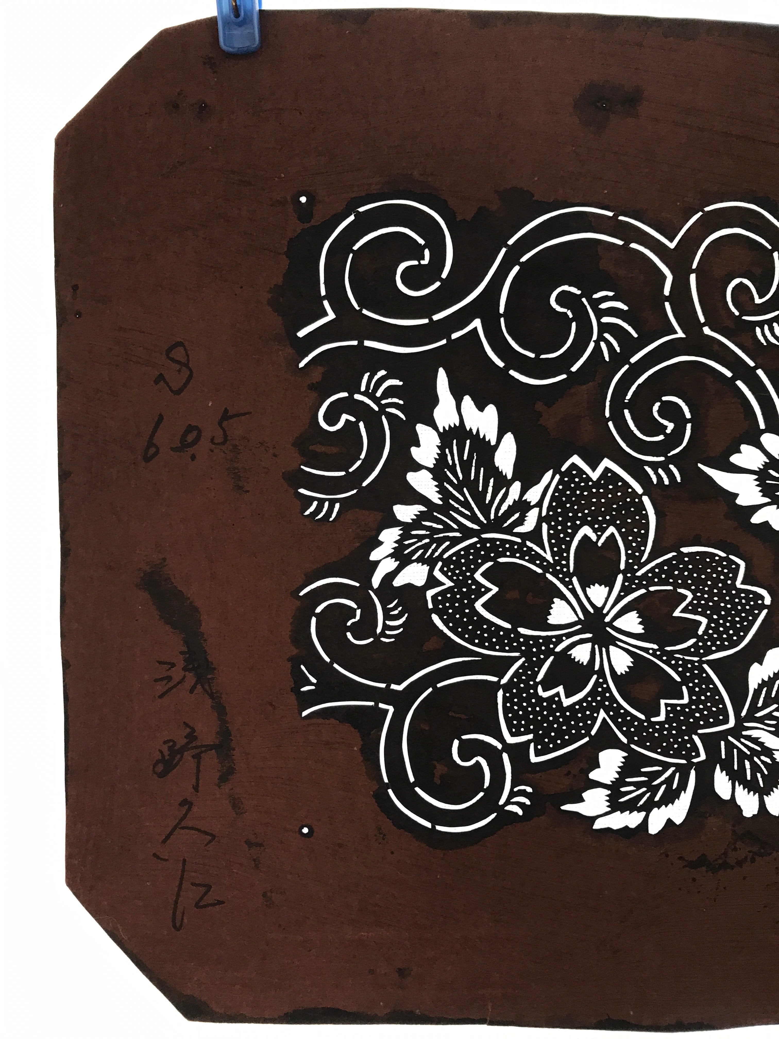 Antique Japanese Katagami Paper Kimono Stencil Katazome Cherry Blossoms A662
