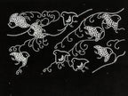 Antique Japanese Katagami Paper Kimono Stencil Katazome Chidori Plover Bird A845