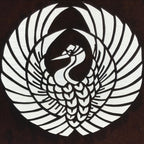 Antique Japanese Katagami Paper Kimono Stencil Katazome Crane Kamon Crest A799