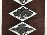 Antique Japanese Katagami Paper Kimono Stencil Katazome Crane Tsuru Pine A654