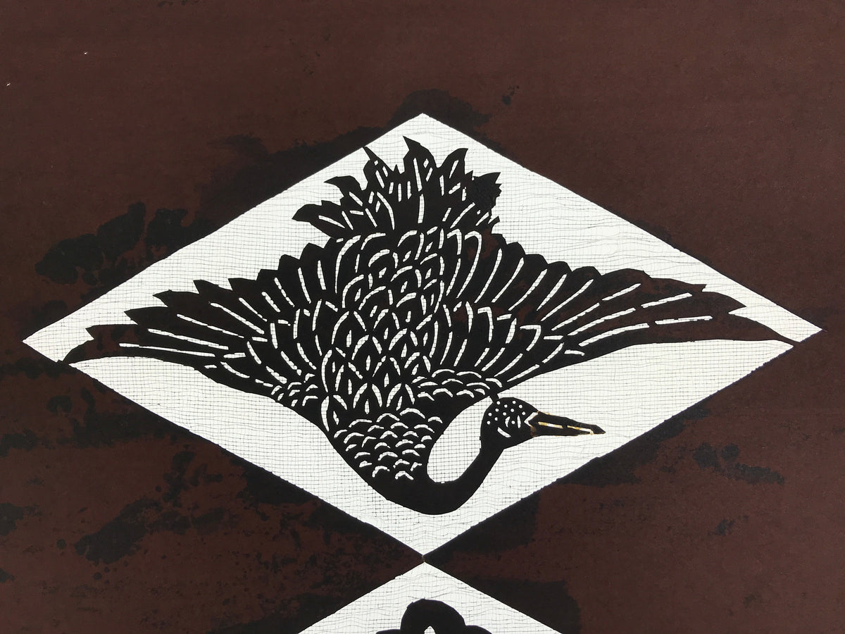 Antique Japanese Katagami Paper Kimono Stencil Katazome Crane Tsuru Pine A654