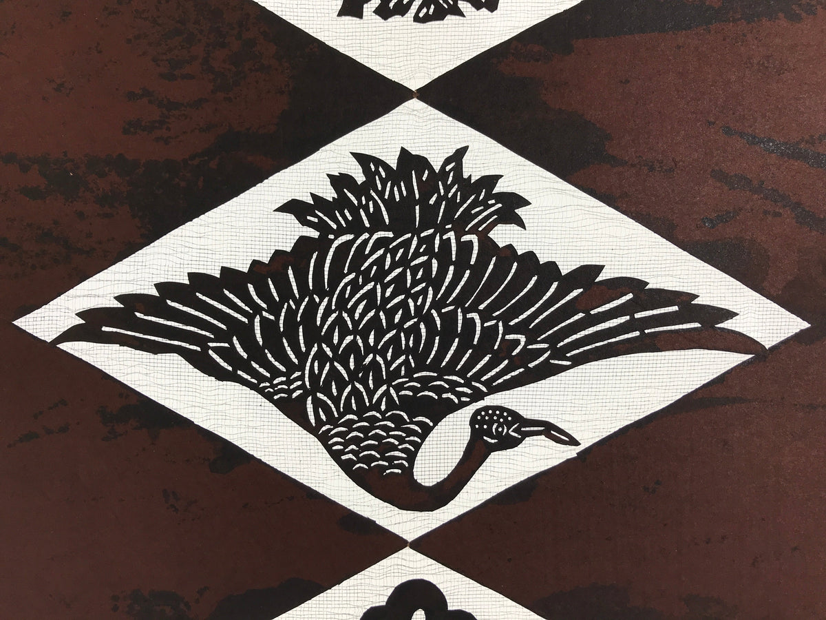 Antique Japanese Katagami Paper Kimono Stencil Katazome Crane Tsuru Pine A654