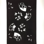 Antique Japanese Katagami Paper Kimono Stencil Katazome Folding Fan Plants C921