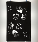Antique Japanese Katagami Paper Kimono Stencil Katazome Folding Fan Plants C921