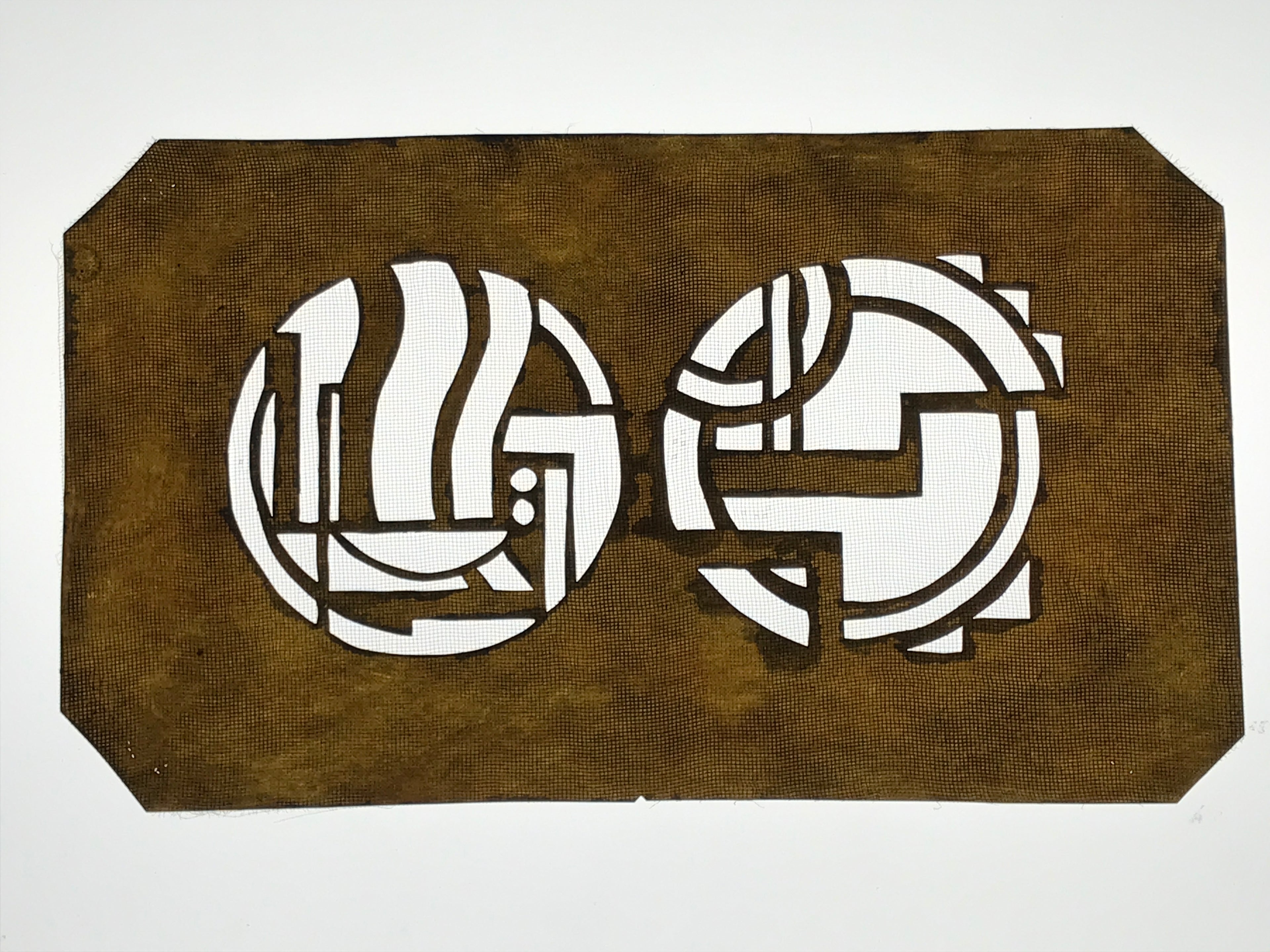 Antique Japanese Katagami Paper Kimono Stencil Katazome Geometric Mon Crest A788