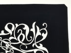 Antique Japanese Katagami Paper Kimono Stencil Katazome Karakusa Vines A786