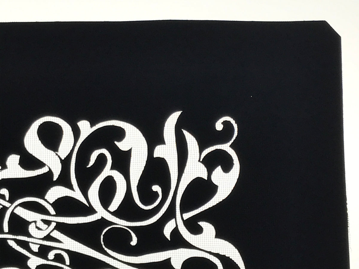 Antique Japanese Katagami Paper Kimono Stencil Katazome Karakusa Vines A786