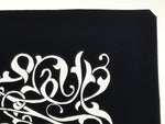 Antique Japanese Katagami Paper Kimono Stencil Katazome Karakusa Vines A786