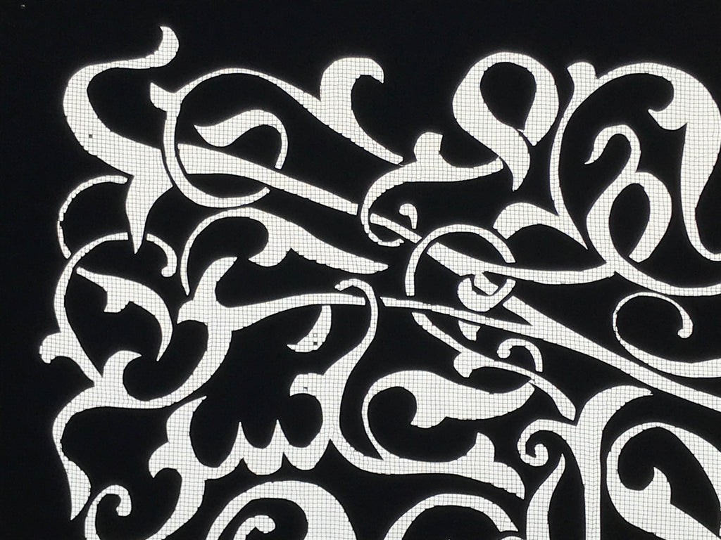 Antique Japanese Katagami Paper Kimono Stencil Katazome Karakusa Vines A786