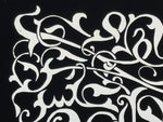 Antique Japanese Katagami Paper Kimono Stencil Katazome Karakusa Vines A786