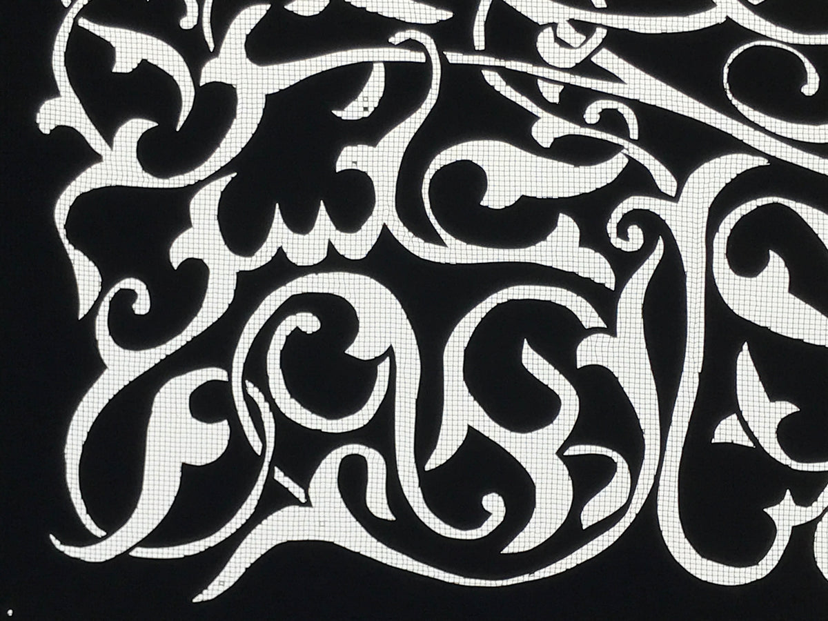 Antique Japanese Katagami Paper Kimono Stencil Katazome Karakusa Vines A786