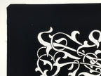 Antique Japanese Katagami Paper Kimono Stencil Katazome Karakusa Vines A786