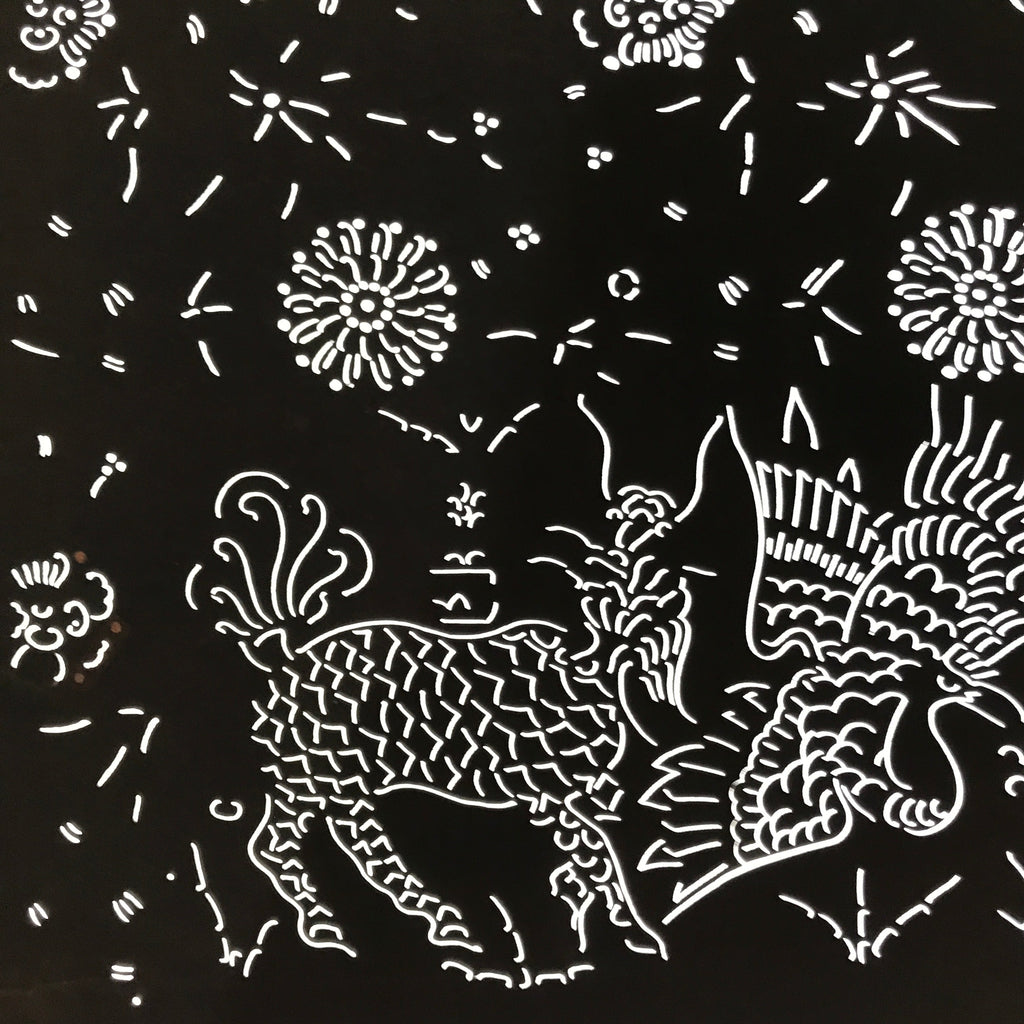 Antique Japanese Katagami Paper Kimono Stencil Katazome Kirin Crane Floral C906