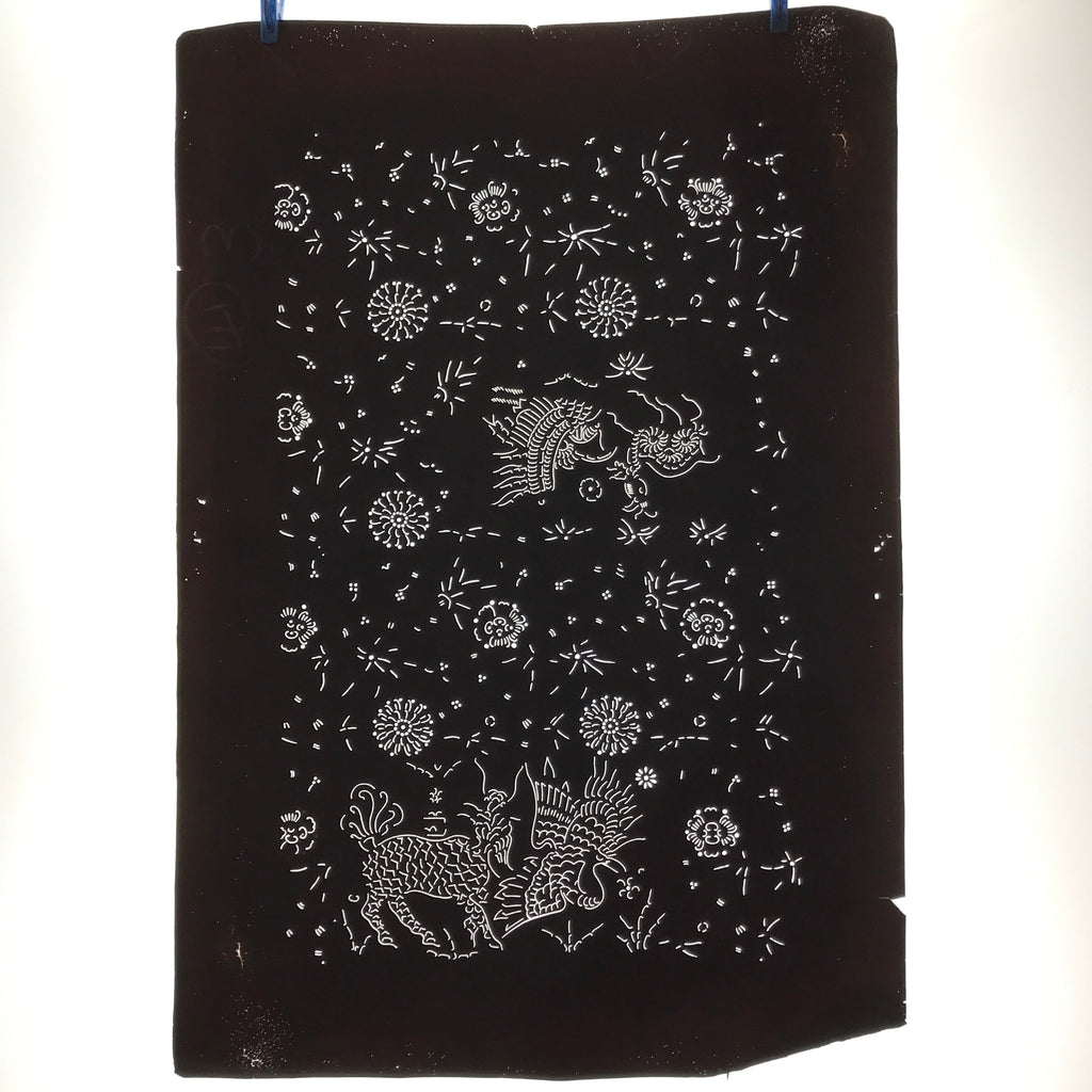 Antique Japanese Katagami Paper Kimono Stencil Katazome Kirin Crane Floral C906