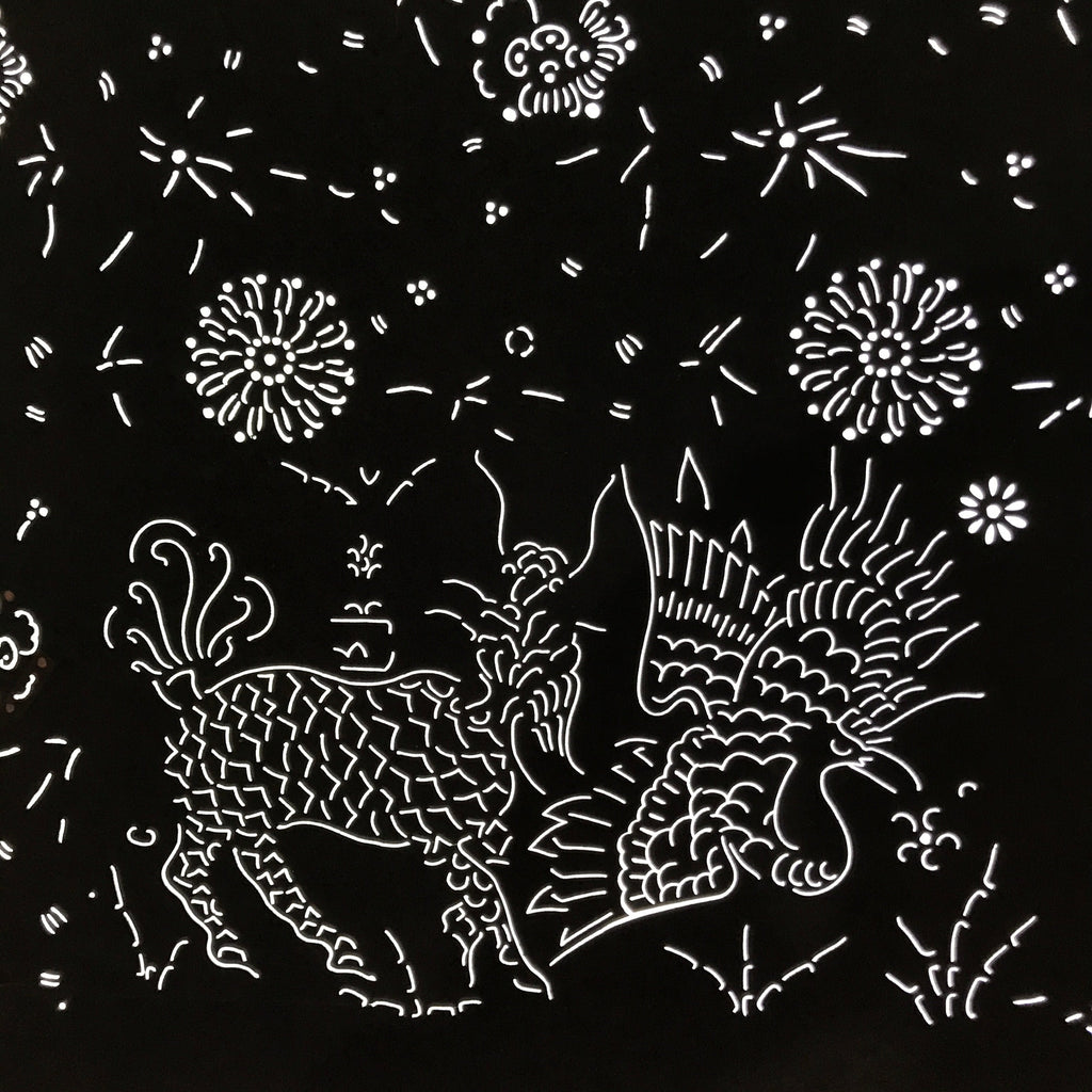 Antique Japanese Katagami Paper Kimono Stencil Katazome Kirin Crane Floral C906