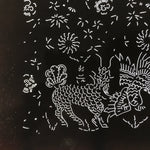 Antique Japanese Katagami Paper Kimono Stencil Katazome Kirin Crane Floral C907