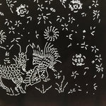 Antique Japanese Katagami Paper Kimono Stencil Katazome Kirin Crane Floral C907
