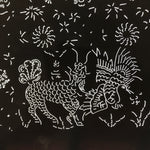 Antique Japanese Katagami Paper Kimono Stencil Katazome Kirin Crane Floral C907