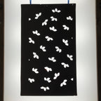 Antique Japanese Katagami Paper Kimono Stencil Katazome Large Leaves Design C954