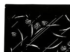 Antique Japanese Katagami Paper Kimono Stencil Katazome Plant Leaves Design A866