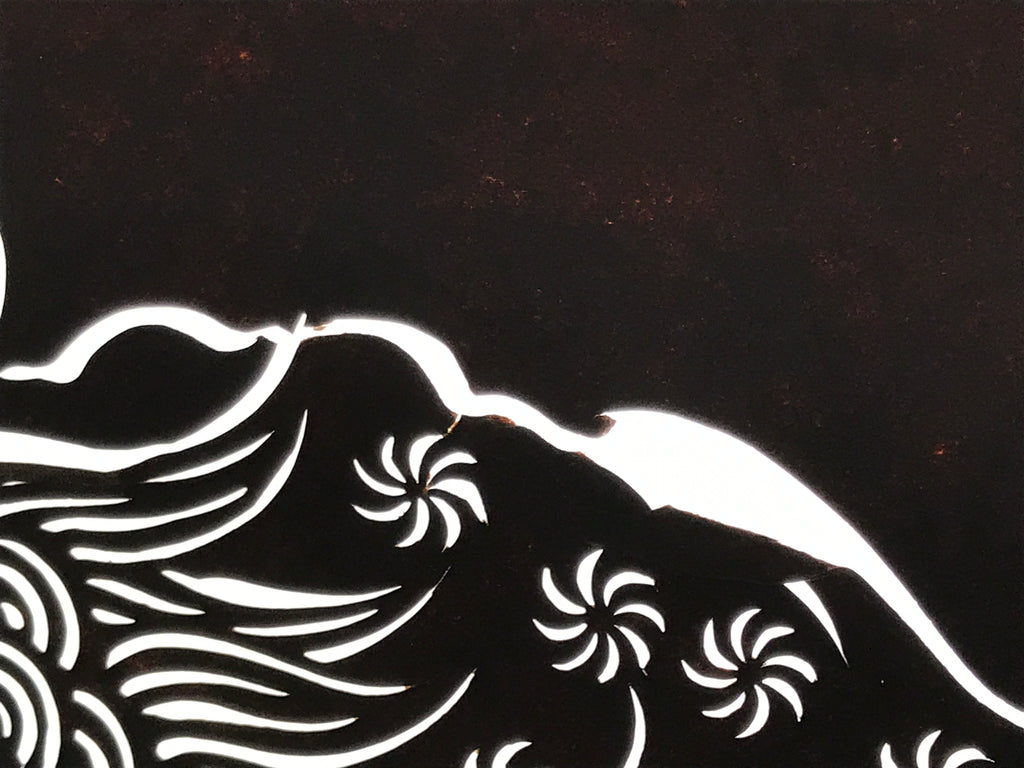 Antique Japanese Katagami Paper Kimono Stencil Katazome Shishi Lion Dog A889