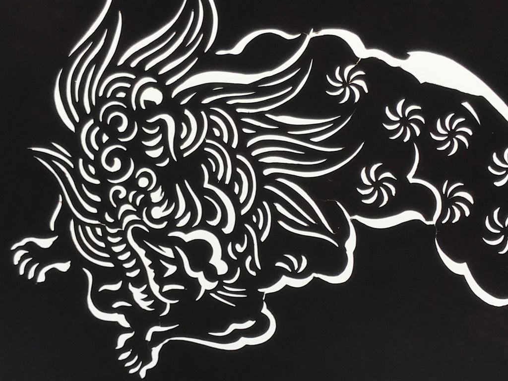 Antique Japanese Katagami Paper Kimono Stencil Katazome Shishi Lion Dog A889