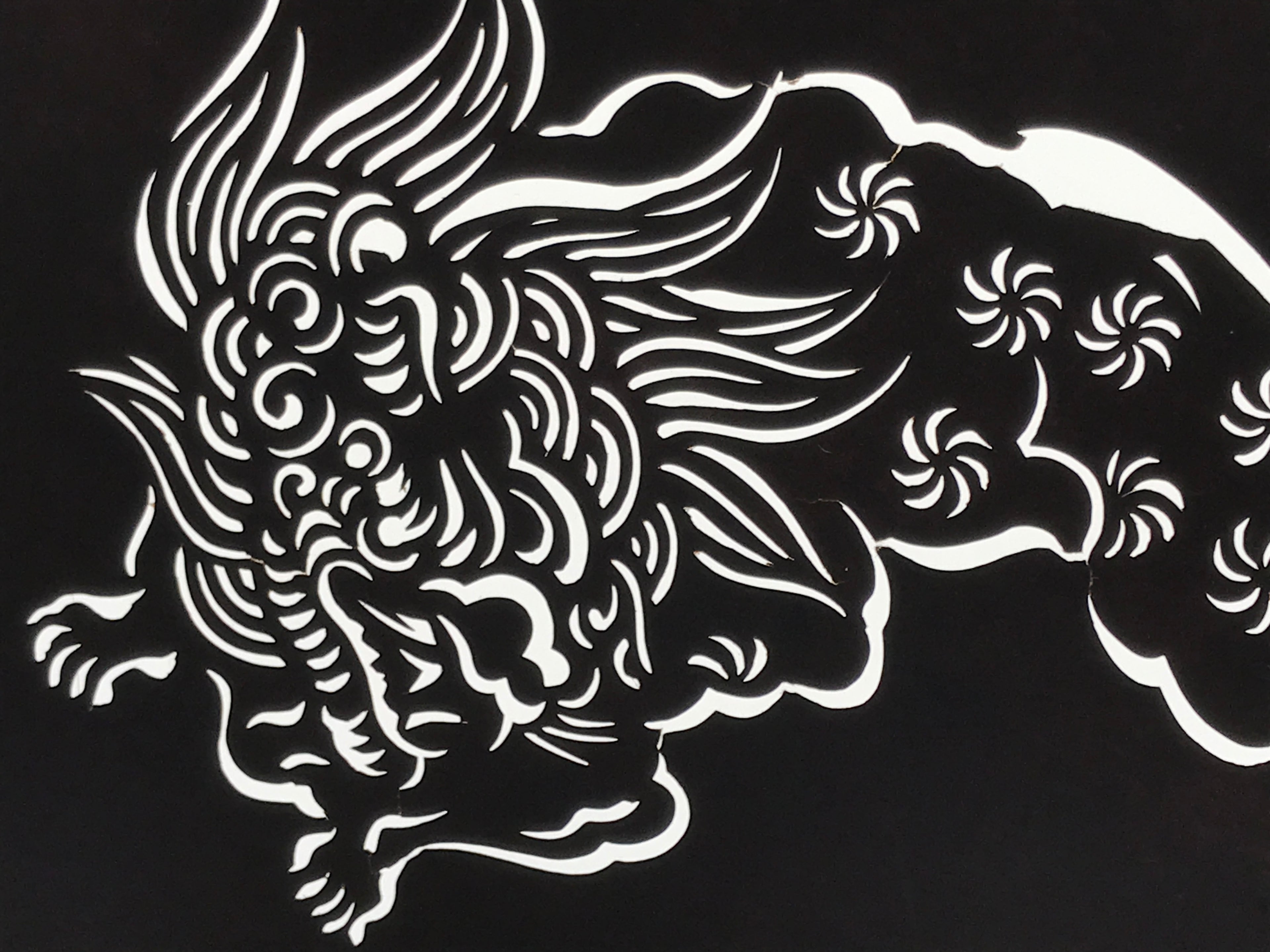 Antique Japanese Katagami Paper Kimono Stencil Katazome Shishi Lion Dog A889