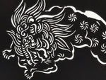 Antique Japanese Katagami Paper Kimono Stencil Katazome Shishi Lion Dog A889