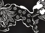 Antique Japanese Katagami Paper Kimono Stencil Katazome Shishi Lion Dog A889