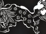 Antique Japanese Katagami Paper Kimono Stencil Katazome Shishi Lion Dog A889
