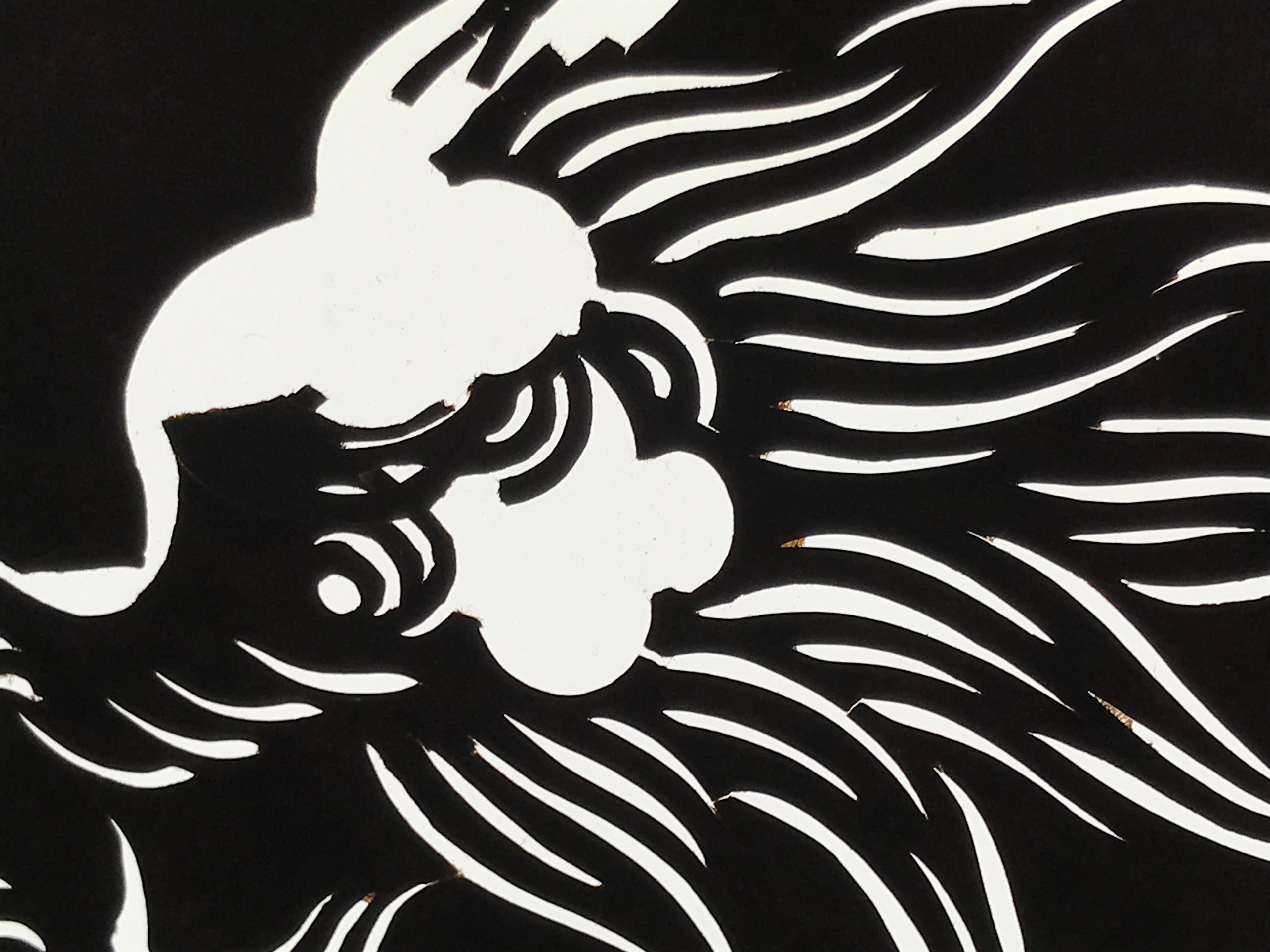 Antique Japanese Katagami Paper Kimono Stencil Katazome Shishi Lion Dog A889