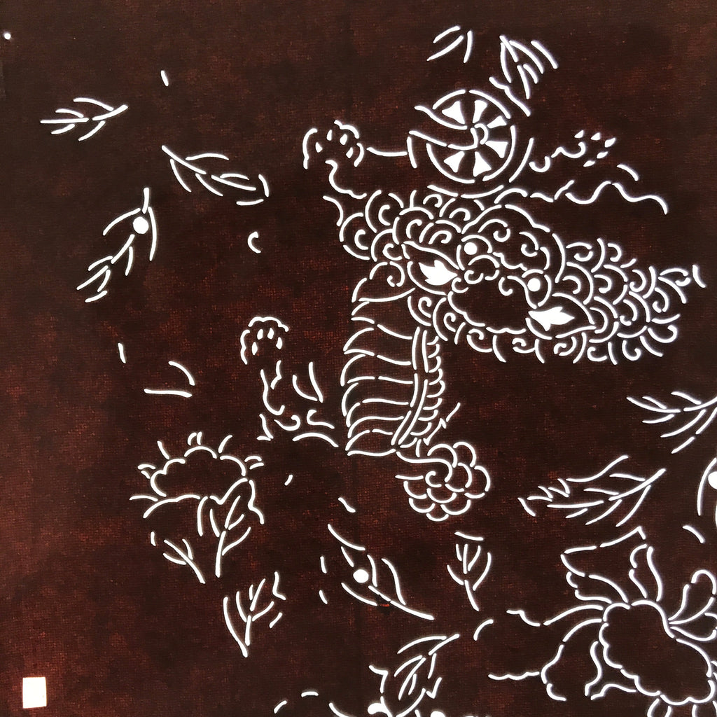 Antique Japanese Katagami Paper Kimono Stencil Katazome Shishi Lion Peony C939